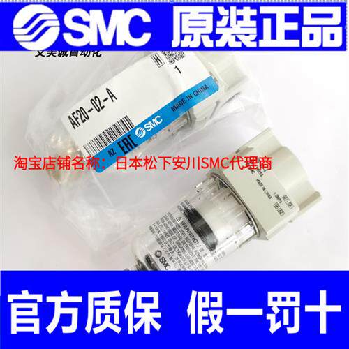 议价过滤器 AF20-01-02/AF30-03/AF40-04-06/AF50/60-10B/D/C/