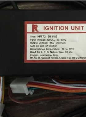 议价上海变压器KP772 现货正品