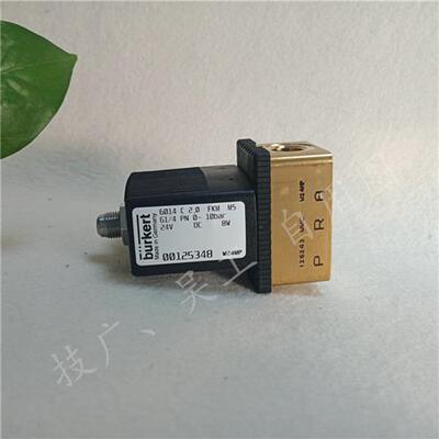 议价宝德6014电磁阀125348 501211 501208 501215全新正品