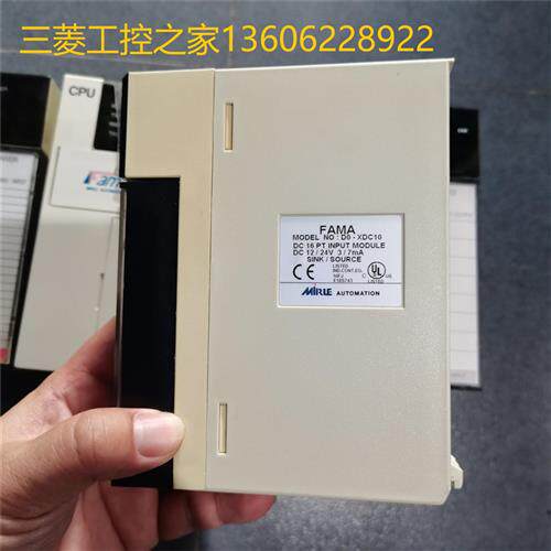 议价CO-SC-501/L D1-XDC20 D7-YDC30 FAMA PLC模块