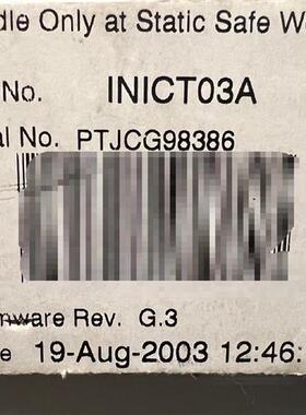 议价INICT03A,全新现货带原包装
