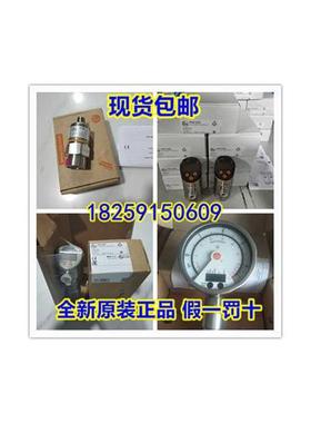 议价拍前咨询M易福门 PN3160 PN3092 PN3096 PN3097 PN3594 PN352