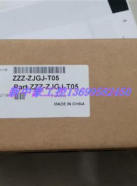 议价BEI编码器ZZZ-ZJGJ-T05全新原装正品 议价