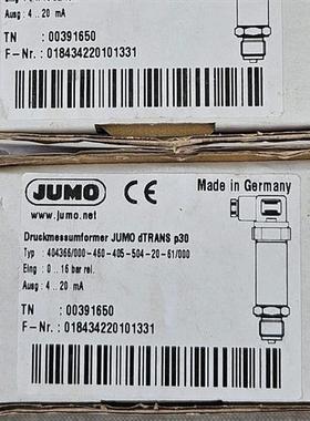 议价Jumo 00391650 久茂全新压力传感器 dTRANS P30 404366/000 1