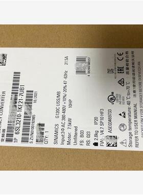 议价产品7.5千瓦变频器型号6SL3210-1K21-7UB--议价商品