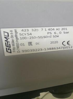 议价MU调压阀42332D71404A0201~询价