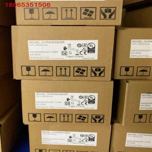 议价拍前咨询台达PLC型号DVP40ES20议价,电子元器件市场,编码器,淘宝优惠券,粉丝福利购,淘宝优惠卷