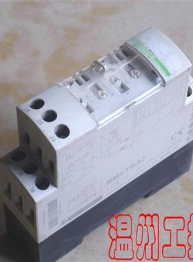 议价相序 缺相检测 过欠压 保护继电器 RM4TR32