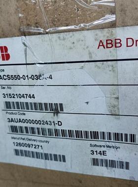 议价ABB变频器 ACmS550-01-038A-4 现货议价议价产品!