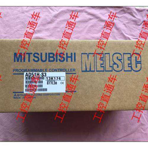 议价正品AD51H-S3日本制造AD5IH-S3