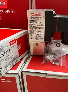 议价压力传感器MBS5100 060N1034丹弗斯0-4BAR danfoss