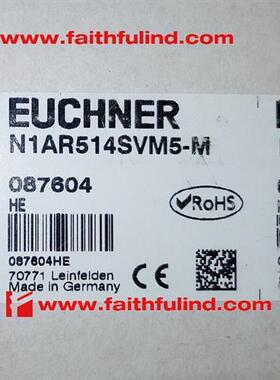 议价Euchner 087604 安士能全新安全模块 N1AR514SVM5-M