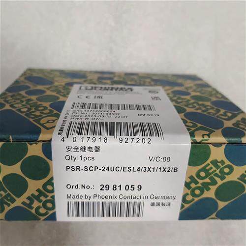 议价菲尼克斯2981059安全继电器PSR-SCP- 24UC/ESL4/3X1/1X2/全新