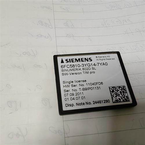 议价产品802DSL系统卡6FC5810-3YG14-7YA095新实物图功能正常