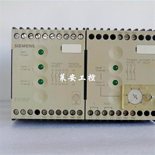 议价现货 2807-0BB4 1807-OBB4 DC24V 安全控制器实物拍摄