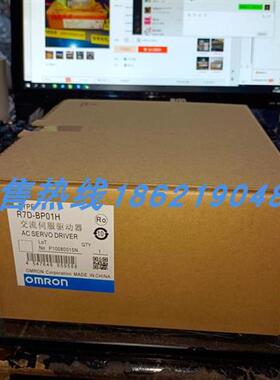议价R7D-BP01HOMRON伺服 原装进口 现货销售 质保一年 欢迎询价购