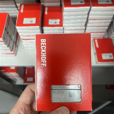 议价倍福EL2819 全新原装正品 拍前询价 直接拍不发货