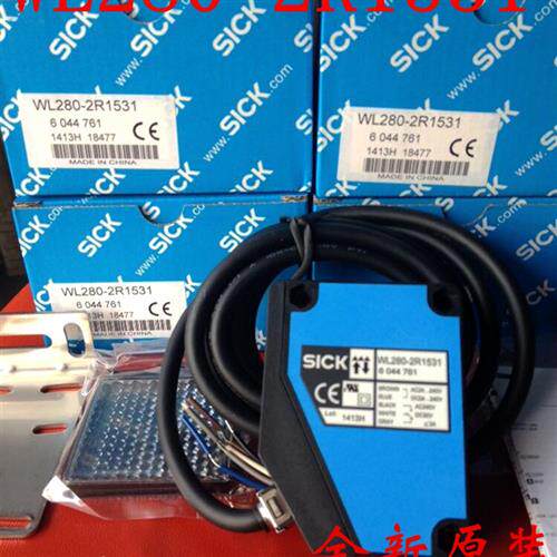 议价德国西克SICK光电开 ??关WL280-2R1531  WL280-S132 WL280-
