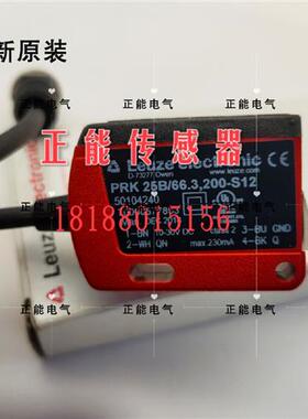 议价原装PRK 25B/66.3,200-S12 GS 04M/P-50-S8 GSL 04M/P-80-S8