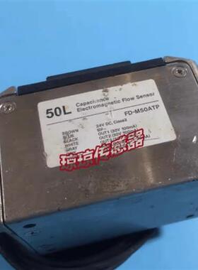 议价KEYENCE 电磁式流量传感器 FD-M50ATP/M5CAT/M50AY/M50