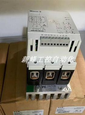 议价DS6-340-30K-MXL  软启动器 全新现货议价实拍