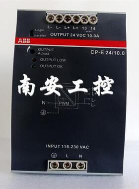 议价CP-E 24/10.0 10A 24VDC现货ABB开关电源 1SVR427035R0000