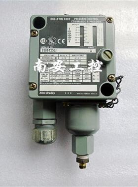 议价836T-T253J  现货 836T-T253J 压力开关压力传感器