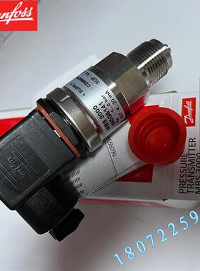 议价正品MBS 3000-060G6141 Danfoss压力传感器MBS 3000-8311-A1C