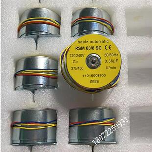 议价贝尔兹 RSM saia小电机执行器UBR10ND5RAC65 SG电机马达