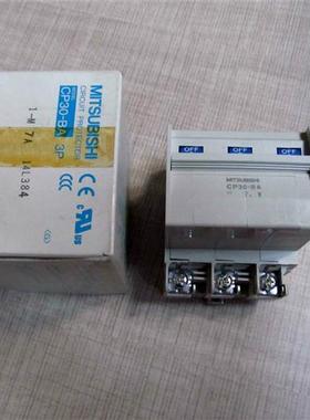 议价CP30-BA 3P 7A 1-M 正品MITSUBISHI 电路保护断路器