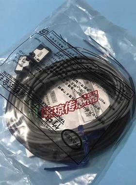 议价原装  对射光电开关 UM-T15DT1V(UM-TR15DT1V UM-TL15T1)