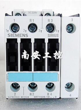 议价全新接触器3RT1526/3RT1325-1B..0 DC220V 3RT1526/1325-1BM4