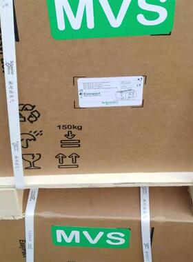 议价MVS25H3F6A 控制单元框架断路器2500A 3P框架公司现货