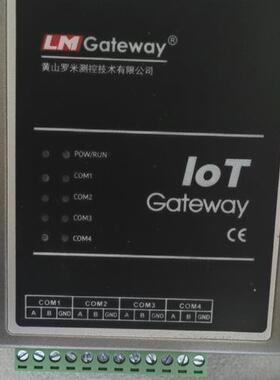 议价罗米IoT Gateway网关LM Gateway414 IoT专案剩余低价转让