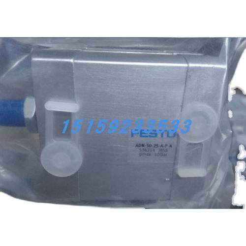 议价费斯托MEBH-5/3B-5,0-B-230AC电磁阀 MEBH-5/3B-5,0-S-B-230A