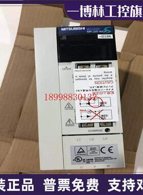 议价三菱驱动MR-J3-70B-RJ004U642/10B/20B/40/60B/MR-J3-70B-RJ0