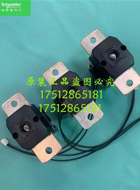议价全新原装正品变频器ATS22继电器VY1F22D3220V 议价