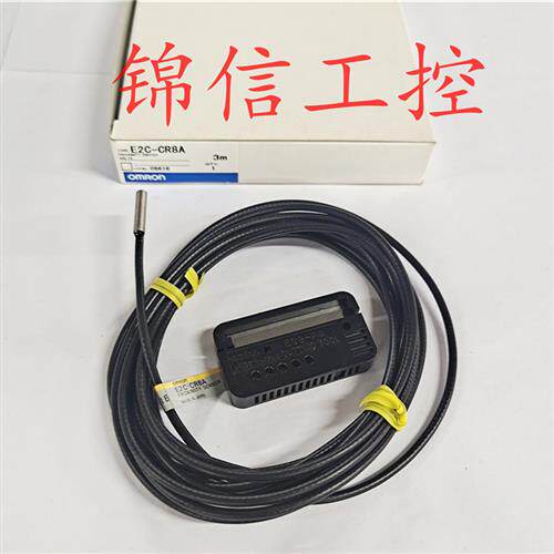 议价销售原装正品/E2C-CR8A 接近开关感测器质保1年