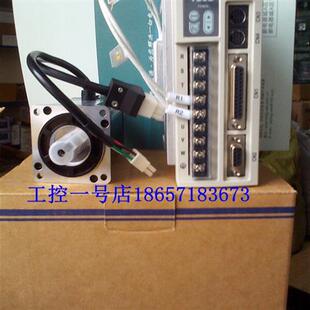 议价台湾伺服马达400W带煞车JSMA-SC04ABKB01+驱动JSDEP-15A