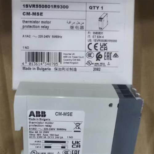 议价ABB热敏电阻电机保护继电器 CM-MSE 1SVR550801R9300 现货议