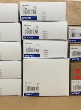 议价原装全新C500-OD213 C500-ID218 C500-OD412 C500-ID219