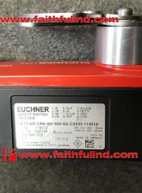 议价Euchner CET3-AR-CRA-AH-50X-SG-C2333-114512 安士能安全开
