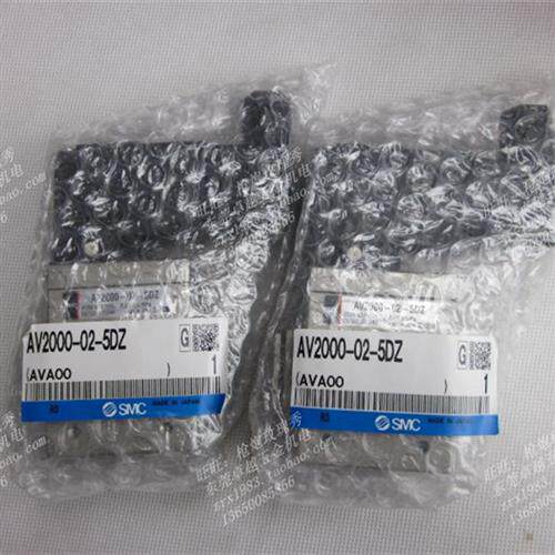 议价全新原装日本缓慢启动电磁阀 AV2000-02-5DZ  AV2000-02