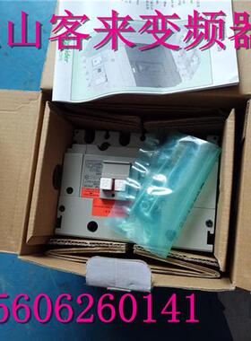 议价漏电模块NSE1001604PEL剩余电流保护100A 160A 4P NSX