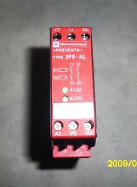 议价XPS-AL/SERIEB XPSAL3410 正品安全继电器