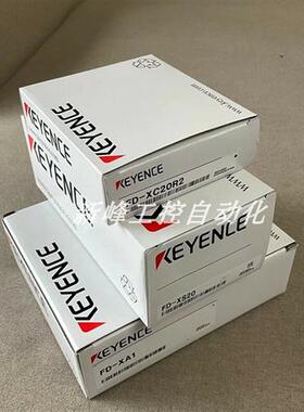 议价FD-XS8 FD-XA1 FD-XC8R1  感测器 全新正品现货议价