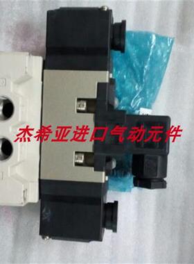 议价电磁阀VP7-6-FHG-D-3Z VP7-8-FG FHG FPG FJG-D S-3Z 2Z 3