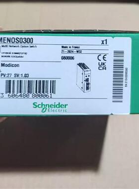 议价M580乙太网通讯模块BMENOS0300/BMENOC0301/0321全系列