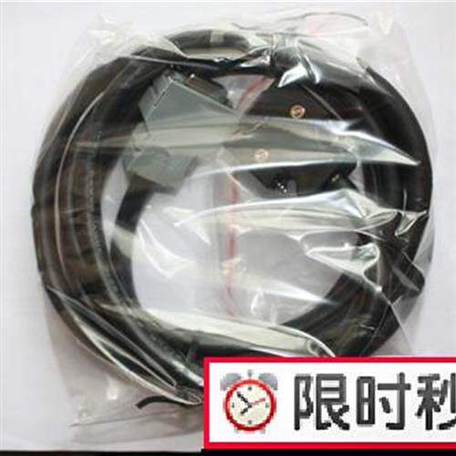 议价MR-J2HBUS5M-A/伺服电缆/控制室插头侧用电缆 价格需商议