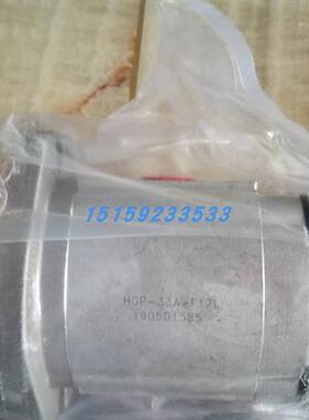 议价台湾新鸿齿轮泵GH4-60C-L-R